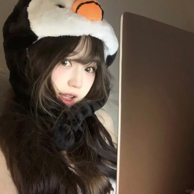 老婆就一个