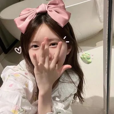 爱的永恒勇气